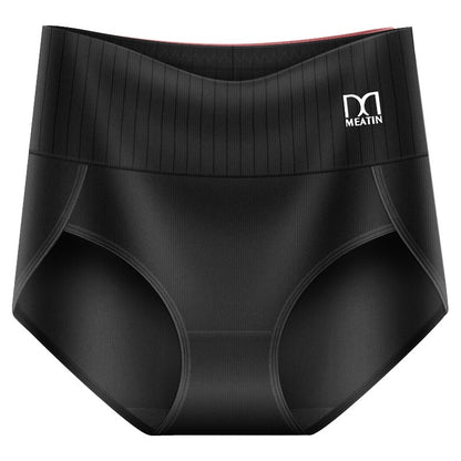 Rianne™ | Naadloze Onzichtbare Comfort-Slip — 6 stuks